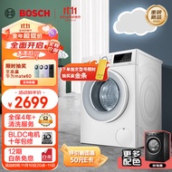 博世（BOSCH）【云朵白·极速版】滚筒洗衣机全自动10公斤大容量变频 除菌除螨 快洗 羊毛洗 WGA152000W