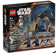 Lego 75391 75373 75386 Star Wars Ambush on Mandalore™ Paz Vizsla™ and Moff Gideon™ Battle Captain Re