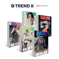 STRAY KIDS - Dazed & Confused Korea : July [2023]