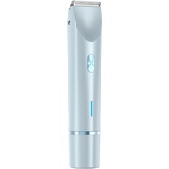 Suitable for Women Bikini Trimmer: Rechargeable Hair Trimmer, Skin Safe Electric Hair Clipper |    W
