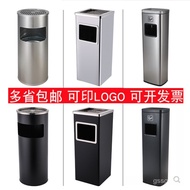 QM-8💖Stainless Steel Hotel Lobby Trash Can Cigarette Butt Column Smoke Extinguishing Bucket with Ashtray Outdoor Smoking