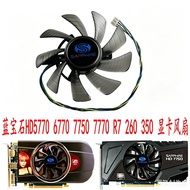 Sapphire HD5770 6770 7750 7770 R7 260 350 Platinum Gold Graphics Card Fan Temperature Control