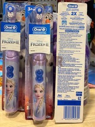 Oral-B FrozenII 兒童電動牙刷