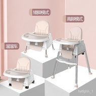 New Baby Dining Chair Multifunctional Baby Portable Foldable Dining Chair Children Dining Table and Chair Baby Dining Se
