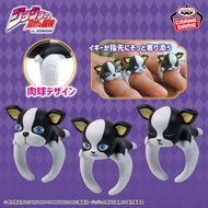 [SET] JoJo's Bizarre Adventure Stardust Crusaders Choco Ring ~Iggy~