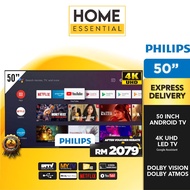 ﹉Philips 50 Inch 4K UHD Android TV Smart TV Netflix Google Assistant Dolby Atmos &amp; Vision 50PUT8115