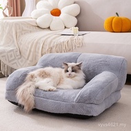 Dog Bunny Bunny Nest Cat Pet Dog Fleece Hot Medium Small Thickened Sofa Keeping Warm Style Cat Open 