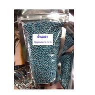 Always Formula Fertilizer Recipe 16-16-16 Dinlada Shop