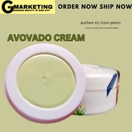GM BEAUTY CREAM G AVOCADO WHITENING FACIAL CREAM 17 GRAMS