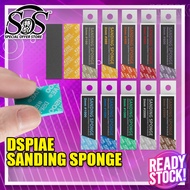Dspiae Sanding Sponge 5pcs 2mm Polish Sponge Polishing Sponge Sanding Brick Polish Brick Gundam Tool
