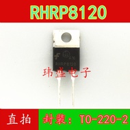 6PCS Brand New RHRP8120 Ultra-Fast Recovery Diode 8A1200V TO-220-2 Direct Shot