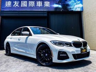 2019 BMW 330I M版 (歐規) 不二價