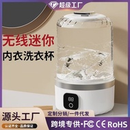 折叠洗衣机家用便携迷你折叠洗衣机内衣清洗机学生宿舍洗衣机