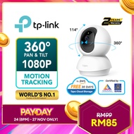 TP-Link 360 Degree 1080P FHD CCTV Tapo C200 & C210 - WiFi Camera CCTV IP Camera Pan & Tilt/Amazon CL