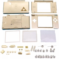 2025 Limited Edition Replacement Housing Shell Case For NDS Lite DS Lite DSL NDSL NDS Lite Console C
