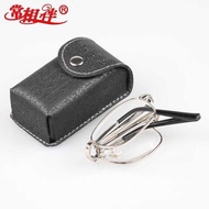 Men Women Reading Glasses Folding Glasses 50-4 Degree Reading Glasses Resin 75 125 175 2 Degree Read