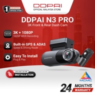 [3K+1K] DDPAI N3 Pro 3K 1620P Front & Rear Super Capacitor Dashcam with Built-In GPS & ADAS