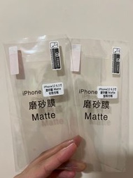 iPhone 12/12 Pro 保護貼 / Mon貼 兩張