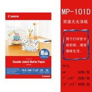 Matte Canon Mp-101D Paper Double-Sided Photo 7X10 12X12 A4 For Printing Greeting Cards And Origami