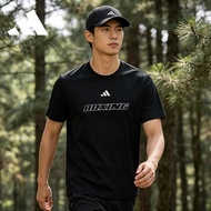 adidas | Quick Drying Summer Sports T-Shirt