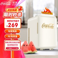 可口可乐（Coca-Cola）车载冰箱12L迷你小冰箱车家两用化妆品冰箱小型家用宿舍冷暖箱