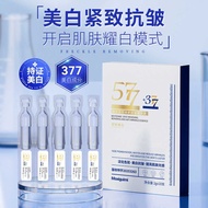 377 Whitening Blemish-Blemish-Brightening Skin Tone Whitening Serum Niacinamide Anti-Wrinkle Serum 5