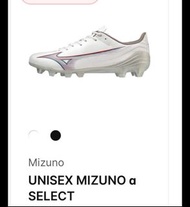 Mizuno 仿草 足球鞋