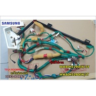 SAMSUNGอะไหล่ของแท้/สายไฟเครื่องซักผ้าซัมซุง/ASSY WIRE HARNESS-MAINDRUM/DC93-00488C