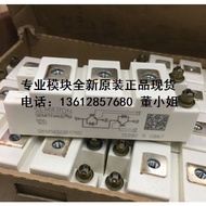 YY The module SKM75GB128DN SKM100GB128DN SKM100GB125DN SKM145GB128DN SKM145GB124DN SKM145GB174DN SKM