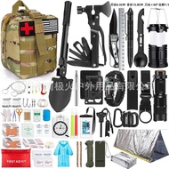 Outdoor Camping Supplies Equipment Multifunctional Wilderness Survival Emergency Kit Wilderness Surv