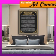 Art Canvas Frame Khutbah Terakhir Nabi SAW With Stretching Frame Frame Islamic Frame Home Deco