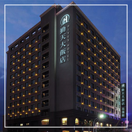 HiYesHotel - Hualien