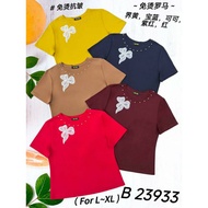 [Ready Stock] Good Quality 68 Brand Sixty Eight Brand Blouse 68 牌子 上衣 B 23933 ( L - XL )