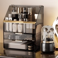 Light Luxury Skin Care Products 2025 Storage Bucket New Style Cosmetic Dresser Storage Box Large Cap