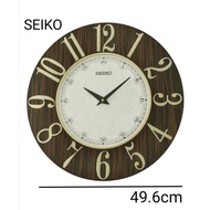 SEIKO Big Decorations Wooden Wall Clock QXA800Z