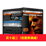 （READY STOCK）🎶🚀 Halloween 2021 [4K Uhd] [Hdr] Horizon Panoramic Sound [Diy Chinese Characters] Blu-Ray Disc YY