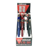 Box Of 24 Chosch CS-311 Pencils