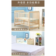 Tiada cat kayu pepejal Katil bayi katil bayi perlindungan alam sekitar katil kanak-kanak buaian menolak katil berubah-ubah meja buaian bayi katil kanak-kanak