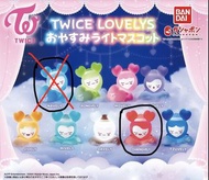 ［可換或賣］TWICE LOVELYS 扭蛋 Night Light Mascot 睡眠燈公仔