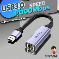 (USB2LAN) แปลง USB3.0 TO LAN  Lan 10/100/1000  🌟Ethernet Adapter แปลง USB เป็นแลน 🚀