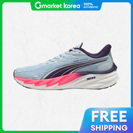 PUMA | รองเทาพมา เวลโลซต ไนโตร 4 เอกซ ไฮรอกซ Velocity NITRO PUMA HYROX - สชมพใส-สมวงเขม