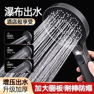 Supercharged Shower Head Bathroom Shower Pressure Big Panel Water Output Bath Shower Head Shower Shower Head Set