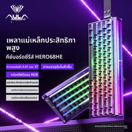 AULA | คีย์บอร์ดสำหรับเล่นเกม Magnetic Axis ประสิทธิภาพสูง