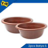 2pcs Industrial Grade Rubberized Plastic Basin Batya Round BATYA SMALL