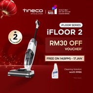 Flagship Tineco iFloor 2 Cordless Wet Dry Floor Washer Vacuum Cleaner | Self Cleaning | One Step Mop