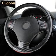 C5GOON 3Pcs/Set Carbon Fiber Steering Wheel Cover Decorative Patch For BMW 1 3 Series E87 E90 E92 E9