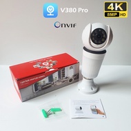 8MP CCTV Wifi IP E27 Lamp Bulb lampu Camera Night Vision Two Way Audio APP V380 PRO support onvif
