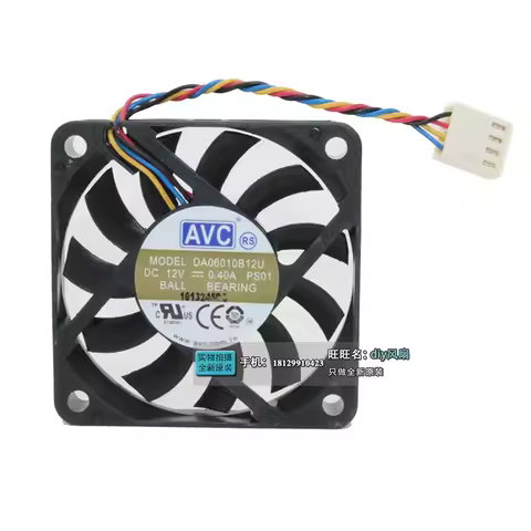 60mm pwm fan slim For AVC DA06010B12U 10mm thickness 6010 12V 0.40A 60 * 60 * 10MM ultra-thin air vo