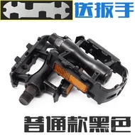 MH Mountain Bike Pedal Bike Pedals Pedal Bicycle Pedal Flying Road Bike Bearing Non-Slip