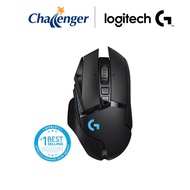 Logitech G502 LightSpeed Wireless Gaming Mouse